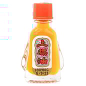 1 - Siang Pure Oil - 3 cc Formula 1, 10 ml