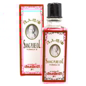 2 - Siang Pure Oil - 25 cc Formula 2,  36 ml 