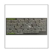 ingredients - TMG PRO Muscle Pump, 2.2 lb Chocolate