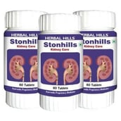Herbal Hills Stonhills,  60 tablet(s)  - Pack of 3