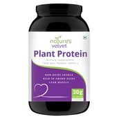 Natures Velvet Plant Protein,  2.2 lb  Unflavoured 