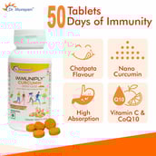 10 - Dr. Morepen Immuniply Turmeric Vitamin C,  50 chewable tablet(s)  Chatpata 