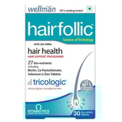 1 - Wellman HairFollic- Hair Supplements,  30 tablet(s)  Unflavoured 