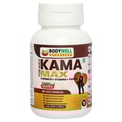 2 - Bodywell Kama Max for Male,  60 veggie capsule(s) 