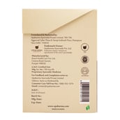 12 - Upakarma Ayurveda Pure Shilajit Tea, Unflavoured 20 sachets/pack