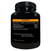 ingredients - Vubasil Shilajit Pro - 800 mg,  540 capsules 