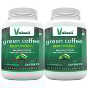 1 - Vubasil Green Coffee Bean Extract with 50% CGA,  120 capsules 