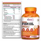 nutritioninfo - St.Botanica Fish Oil 1000,  60 softgels 