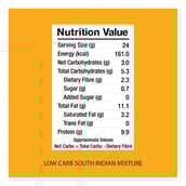 supplement - Lo! Foods Low Carb South Indian Mixture,  Unflavoured  190 g 
