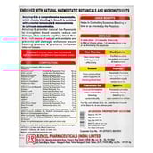 2 - Aimil BGR-34 (Pack of 2),  100 tablet(s)  Unflavoured 