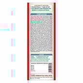 2 - Aimil Amynity Plus Syrup (Pack of 3),  200 ml 