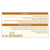 4 - MuscleBlaze Natural Peanut Butter Unsweetened OP,  0.340 kg  Crunchy 