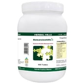 Herbal Hills Dekarsinohills, 900 tablet(s)