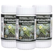 Herbal Hills Gokshurhills, 60 capsules - Pack of 3
