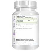 Natures Velvet Shatavari Pure Extract (500 mg),  60 veggie capsule(s) 