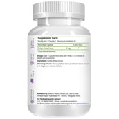 Natures Velvet Ginkgo Biloba Extract (80 mg), 60 capsules