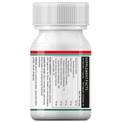 INLIFE Heart Care,  60 capsules 
