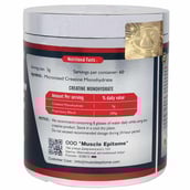 Muscle Epitome The Fire 100% Creatine Monohydrate,  Unflavoured  0.66 lb 
