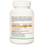 Biotrex Maca (500 mg),  60 capsules 