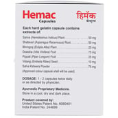 Maximaa Proyurveda Hemac,  100 capsules 
