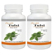 Shivalik Herbals Tulsi- Ocimum Sanctum,  120 capsules 
