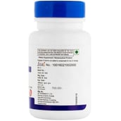 Healthvit Vitamin B1 Thiamin (100 mg),  Unflavoured  60 capsules 