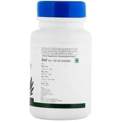 Healthvit Arjunavit Arjuna Powder (250mg),  60 capsules 