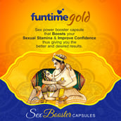 2 - Funtime Gold (Pack of 2),  10 capsules 