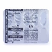 4 - Multani Diabetex Strong,  30 capsules 