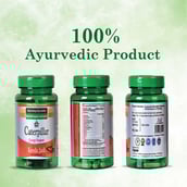 3 - Cipzer Caterpillar Keeda Jadi,  10 capsules 