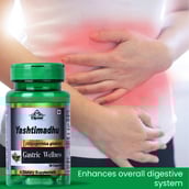 4 - Cipzer Yastimadhu,  30 capsules 