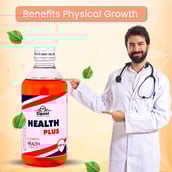 2 - Cipzer Health Plus Syrup,  500 ml 