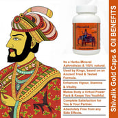 2 - Shivalik Herbals Shivalik Gold,  60 capsules 