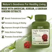 13 - GNC Triple Ginseng Root,  60 capsules 