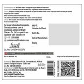 1 - TrueBasics T Boost OP, 60 tablet(s) Unflavoured
