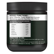 7 - Riffway Fat Burner,  100 g  Unflavoured (Pack of 2) 