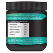 3 - Riffway Height Gainer,  100 g 