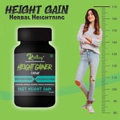 4 - Riffway Height Gainer,  30 capsules 