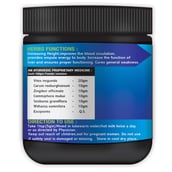 7 - Riffway Height Plus (Pack of 3),  100 g 