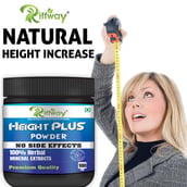 3 - Riffway Height Plus (Pack of 2), 100 g