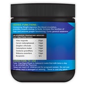7 - Riffway Height Plus (Pack of 2), 100 g