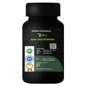 6 - Riffway Slim Up,  60 capsules  Unflavoured (Pack of 2) 