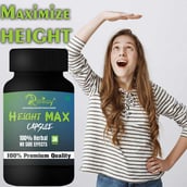 2 - Riffway Height Max (Pack of 3),  30 capsules 