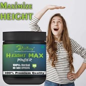 5 - Riffway Height Max,  100 g 