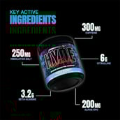 2 - ProSupps Hyde Night Mare,  0.87 lb  JawBreaker 