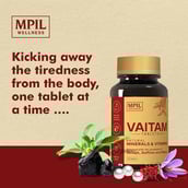 5 - MPIL Vaitam, 60 tablet(s)