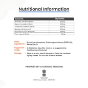 8 - MediZen Onco ImmunoMax+,  60 tablet(s) 