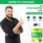 7 - Naturyz Veda Natural T-MAX Booster, 90 tablet(s)