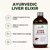 4 - Simply Herbal Liver Elixir,  450 ml 