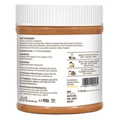 6 - Pintola All Natural Triyogam Butter,  Natural  0.350 kg 